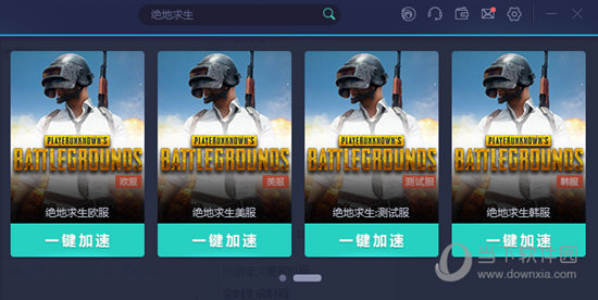 新澳门6合开彩最新开奖网站——探索现代博彩新纪元，新澳门6合开彩最新开奖网站，现代博彩新纪元探索